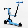 Самокат-велобіг Best Scooter 3 в 1 колеса PU зі світлом сидіння батьківська ручка 50 кг Blue (106697)