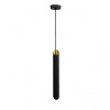 Світильник підвісний MSK Electric Slice NL 4022 BK+GD