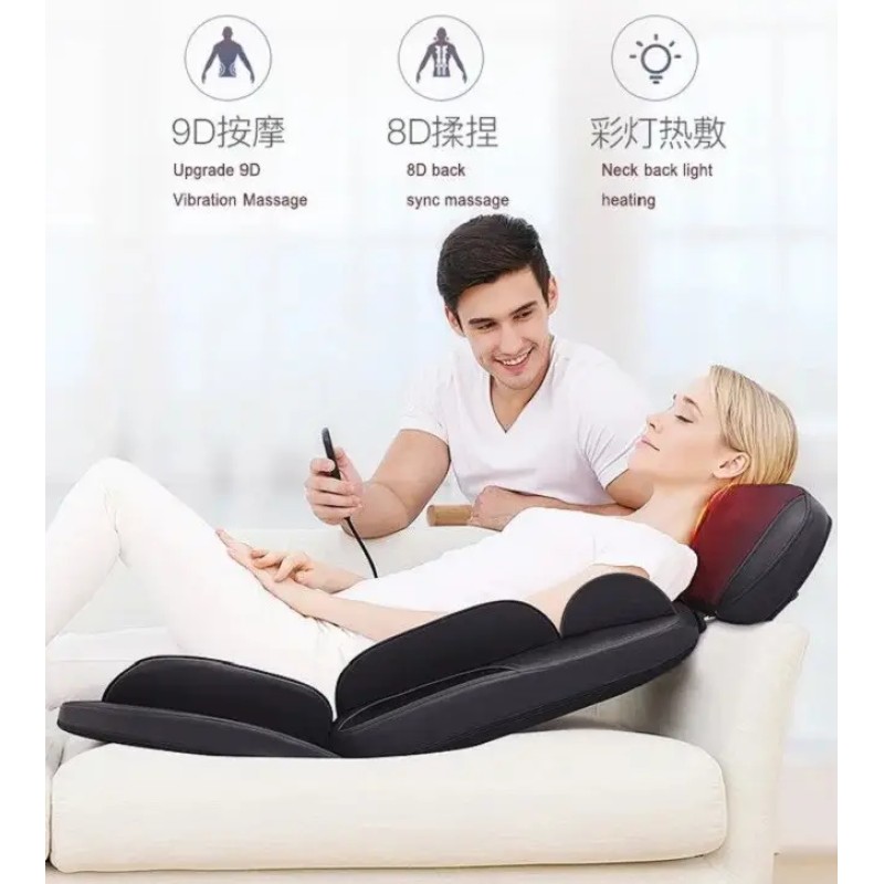 Накидка масажна No Brand Shuo Чорно-коричневий (1886971620)