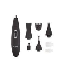 Тример для носа та вух 4 насадки в чохлі Magio MG-913 чорний