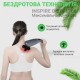 Масажер для спини та всього тіла Inspire BISD-1706 24W Grey
