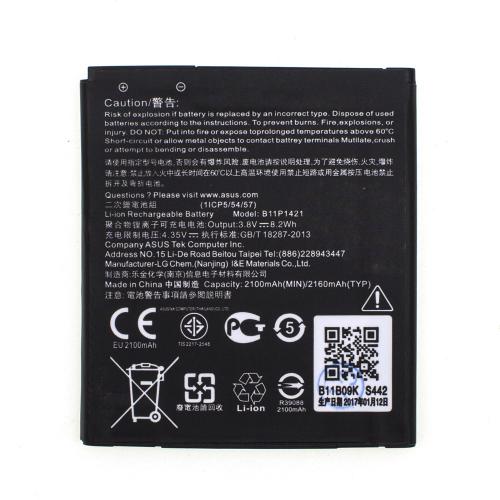 Акумулятор B11P1421 до Asus ZenFone C Z007 ZC451CG 2100 mAh (03885) Акумулятор B11P1421 до Asus ZenFone C Z007 ZC451CG 2100 mAh (03885)