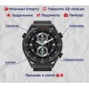 Чоловічий наручний розумний годинник Smart Ultramate з GPS Black