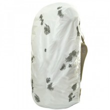 Чохол для рюкзака Travel Extreme 65-100 л White (1060-TE-А010WHT)
