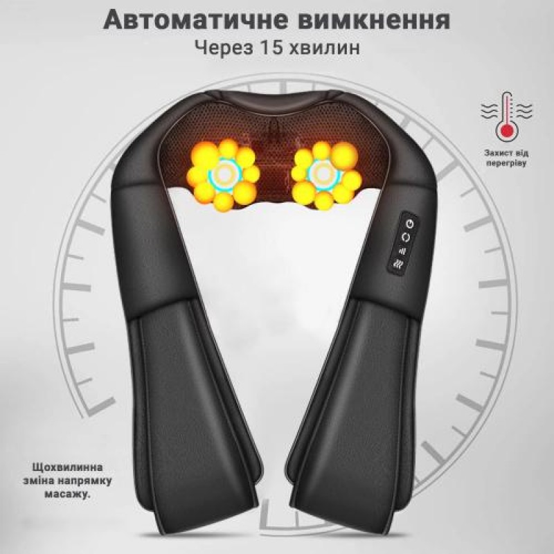 Масажер роликовий для шиї плечей та спини з інфрачервоним підігрівом Шіацу Inspire Q058 Black