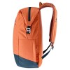 Рюкзак Deuter Vista Skip 18 л Sienna-marine (1052-3812121 5336)
