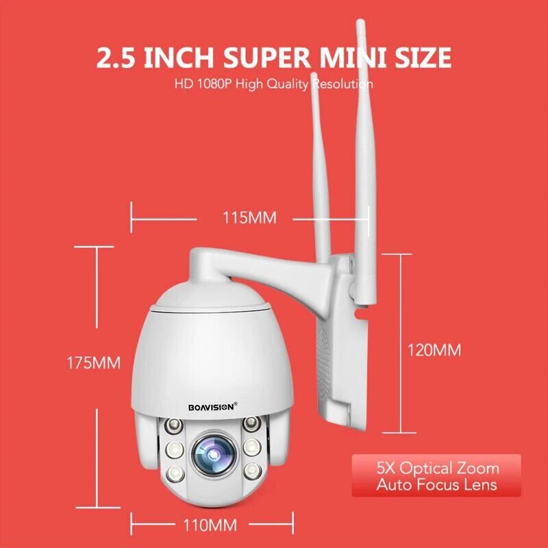 4G камера відеоспостереження з СІМ картою поворотна PTZ c 5X зумом Baovision 4G50M24AS, 5 мегапікселів, вулична, 3G
