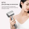 Фен ShowSee DOCO H800 Silver