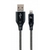 Кабель Cablexpert USB 2.0 A - USB Type-C 1м Чорний (CC-USB2B-AMCM-1M-BW) в інтернет супермаркеті PbayMarket!