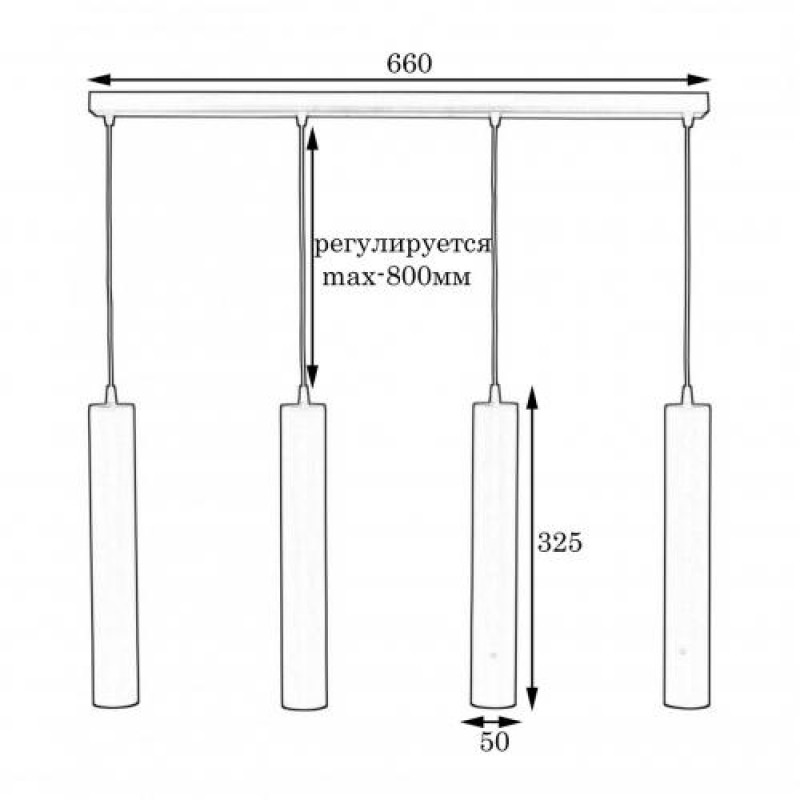 Світильник підвісний MSK Electric Tube NL 3522-4