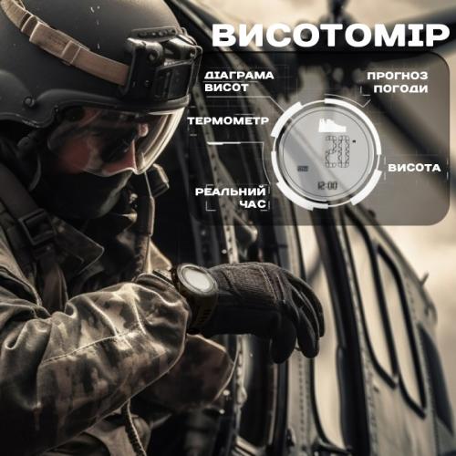 Наручний годинник чоловічий з компасом North Edge Vertico Чорний (3107) Наручний годинник чоловічий з компасом North Edge Vertico Чорний (3107)
