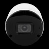 Зовнішня IP камера GreenVision GV-176-IP-IF-COS80-30 SD