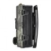 Фотопастушка Suntek HC-801M GSM 2G FullHD 120° 16MP IP65 (53625)