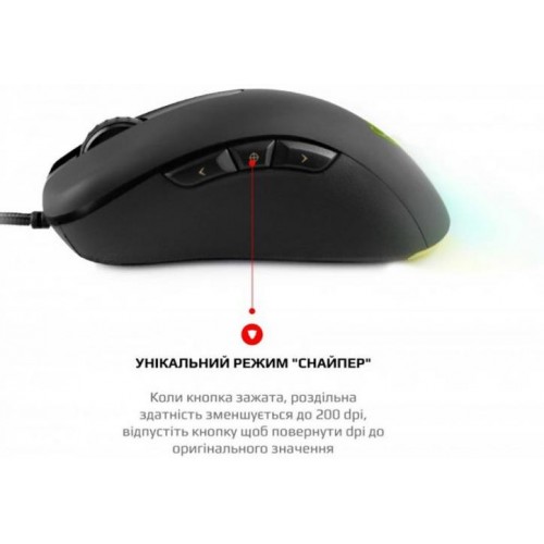 Миша Motospeed V100 (mtv100) Black USB в інтернет супермаркеті PbayMarket!