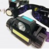 Ліхтар налобний світлодіодний акумуляторний High Power Head Lamp 1898 з магнітом та сенсором (1756375762)