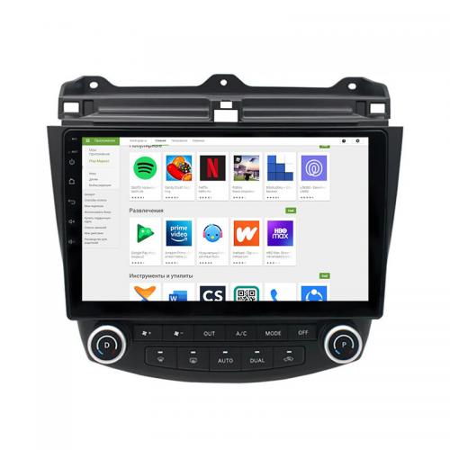 Штатна магнітола Lesko для Honda Accord 7 (2004-2007рр.) 10.1