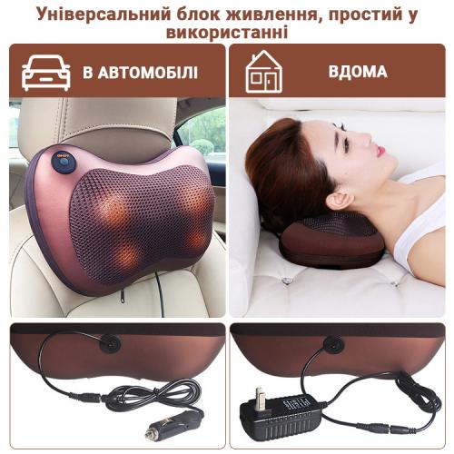 Масажна подушка для дому та автомобіля Inspire 052P Коричневий Масажна подушка для дому та автомобіля Inspire 052P Коричневий