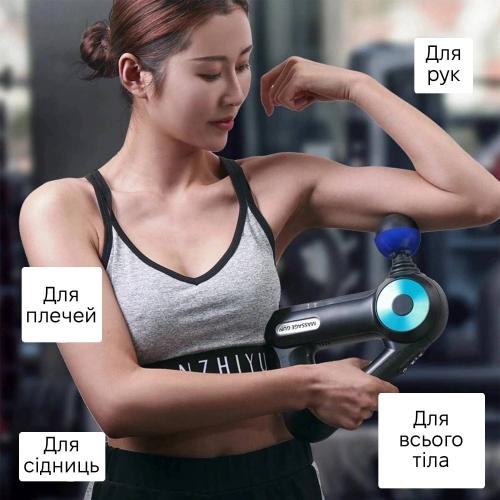 Масажер перкусійний Inspire SL-8890 Чорний Масажер перкусійний Inspire SL-8890 Чорний