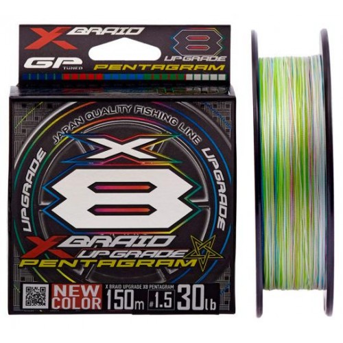 Шнур YGK X-Braid Upgrade X8 Pentagram 200m #0.5/0.117mm 12lb/5.5kg (1013-5545.04.28) Шнур YGK X-Braid Upgrade X8 Pentagram 200m #0.5/0.117mm 12lb/5.5kg (1013-5545.04.28)