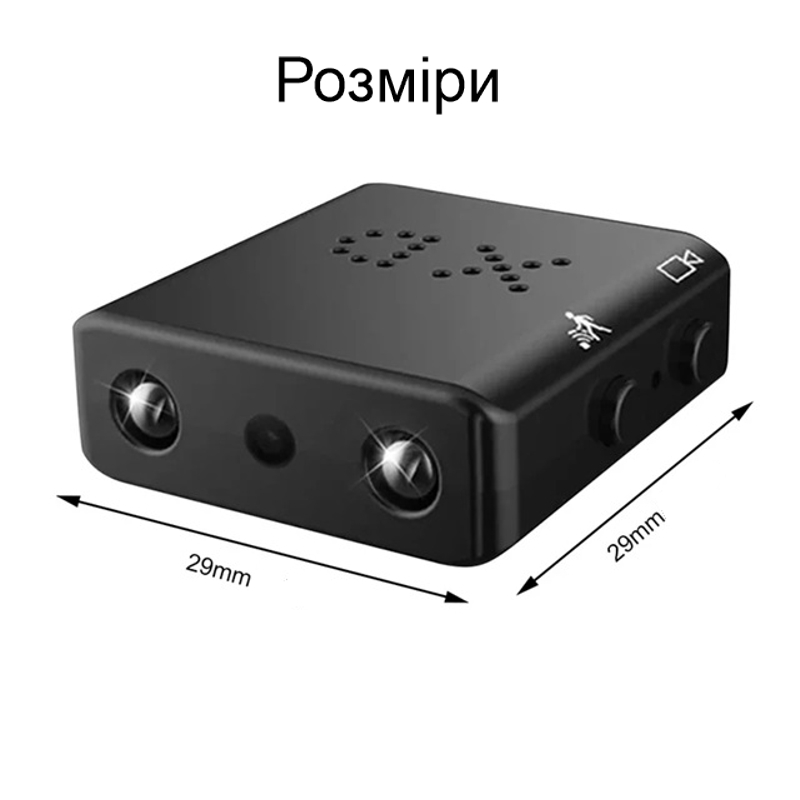 Міні камера wifi Nectronix XD WIFI, запис відео 640х480P, SD до 128 Гб, додаток V380PRO