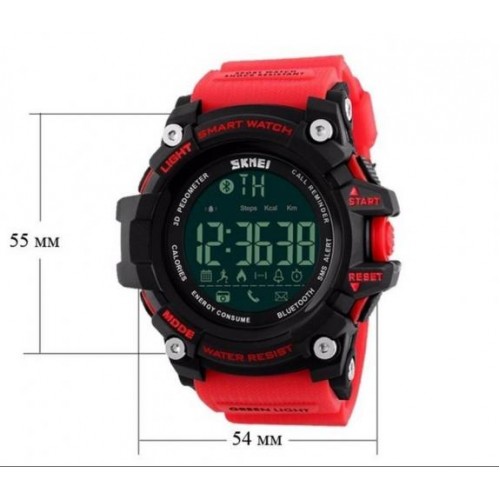 Спортивний годинник з Bluetooth Skmei 1227 red