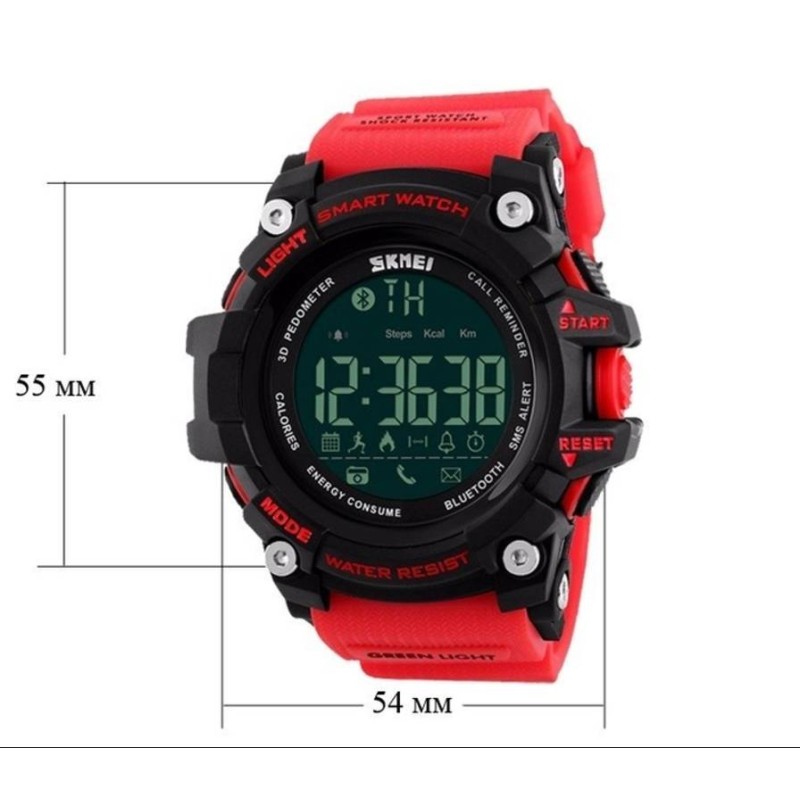 Спортивний годинник з Bluetooth Skmei 1227 red