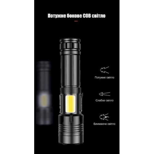 Ліхтар ручний Quantum QM-FL1035 Perfect 5W LED zoom + 3W COB з Type-C з функ Power Bank, Li-ion 18650/2600 mAh