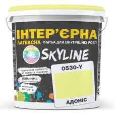 Фарба інтер'єрна Skyline Латексна 0530-Y Адоніс 10 л