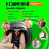 Масажер для ніг Brillix Shiatsu з пультом ДУ Сірий (Brillix-LFM)