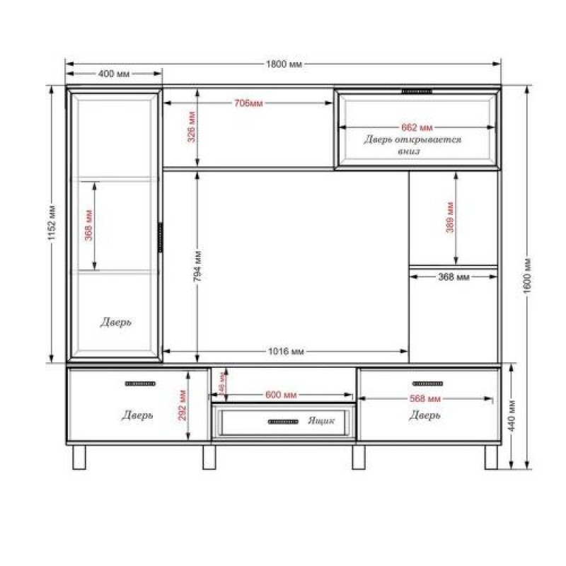 Стінка в вітальню Тиса Мебель Вітальня-36 Венге Білий 1600x450x1800 мм