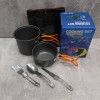 Набір туристичного посуду A-PLUS Cooking Set DS-101/6017
