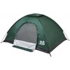 Намет Skif Outdoor Adventure I 2-місний 200х150х110 см Green (1013-389.00.81)