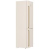 Холодильник Gorenje NRK 6202 CLI (HZF3568SCD) (6624248)