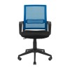 Офісне крісло керівника Richman Gina Piastra Чорно-синій