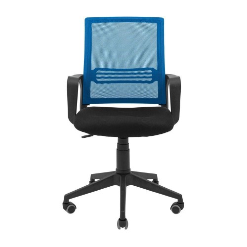 Офісне крісло керівника Richman Gina Piastra Чорно-синій