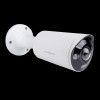 Зовнішня IP камера GreenVision GV-191-IP-IF-COS80-30 180