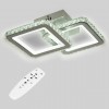 Стельова LED люстра Sunlight L7604/2 Білий