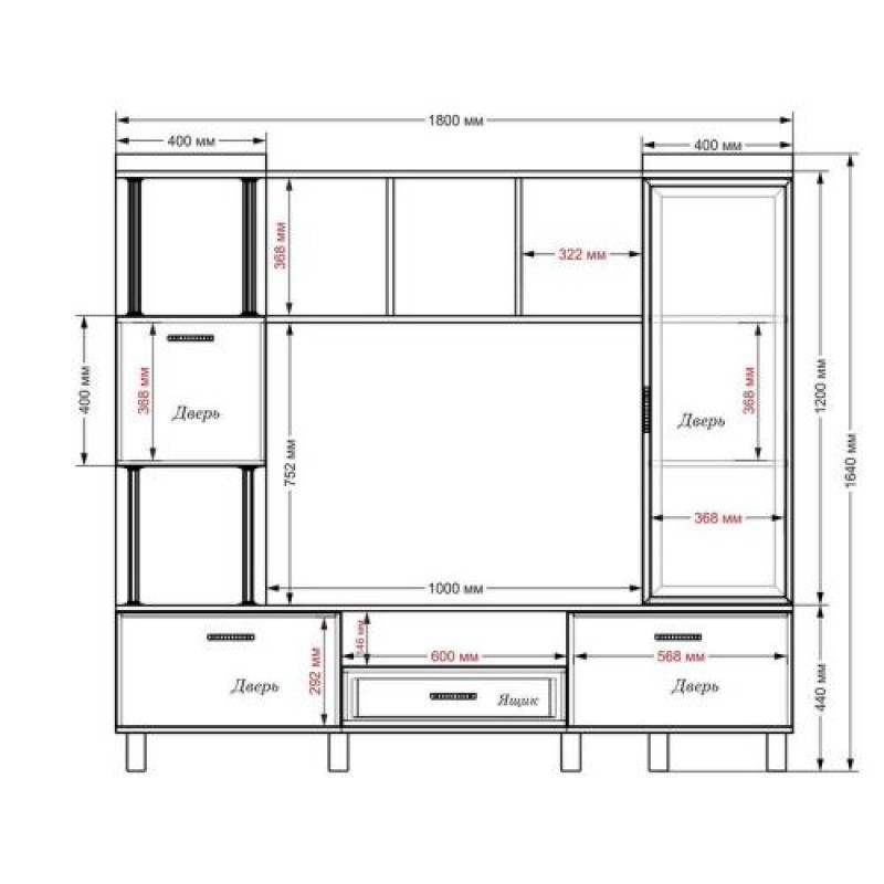 Стінка в вітальню Тиса Мебель Вітальня-48 Венге Білий 1640x450x1800 мм