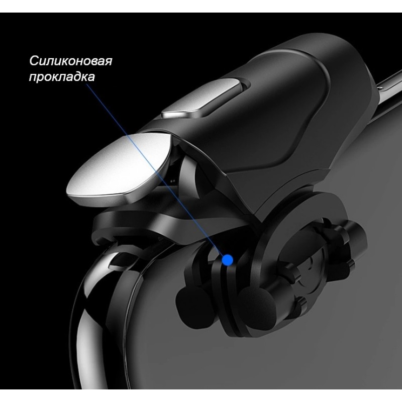 Бездротовий сенсорний геймпад тригер для смартфонів Union PUBG Mobile М16 Sundy (096)