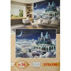 Фотошпалери Prestige № 34 272х196 (8аркушів)