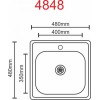 Миття кухонне з нержавіючої сталі Platinum 4848 САТИН 06 / 150 в інтернет супермаркеті PbayMarket!