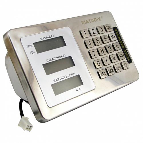 Ваги товарні підлогові Matarix MX-421 150кг 40*30 см (1756374614) Ваги товарні підлогові Matarix MX-421 150кг 40*30 см (1756374614)