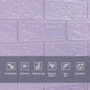 Самоклеюча 3D панель під світло-фіолетову цеглу Sticker Wall 20000х700х3мм
