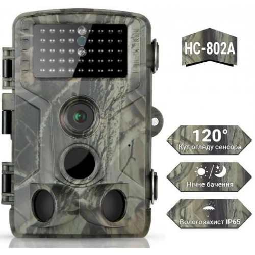 Фотопастка Suntek HC802A (53611) Фотопастка Suntek HC802A (53611)