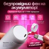 Фен бездротовий з акумулятором No Brand 4500 mAh 3 насадки