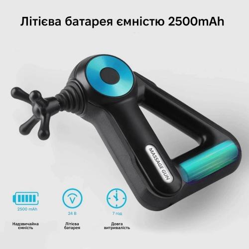 Масажер перкусійний Inspire SL-8890 Чорний Масажер перкусійний Inspire SL-8890 Чорний