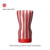 Мастурбатор Tenga Soft Case Cup (м’яка подушечка) стискуваний в інтернет супермаркеті PbayMarket!