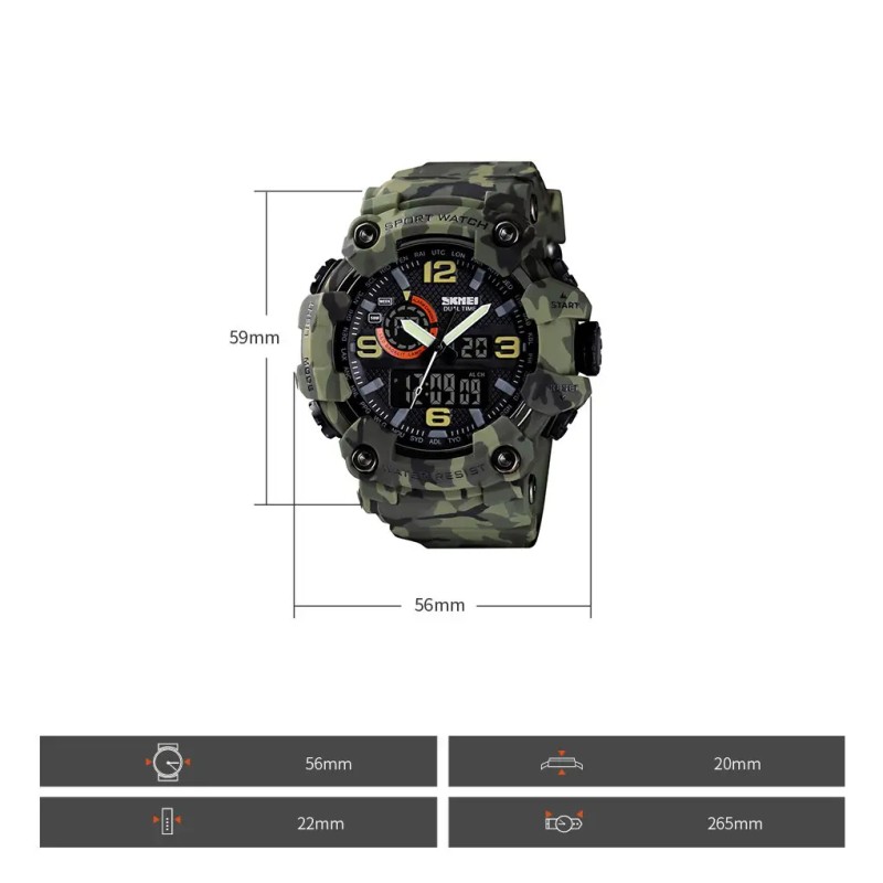 Чоловічий наручний годинник Skmei 1520 Камуфляж