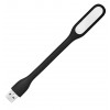 Портативний USB світильник для ноутбука та Power Bank No Brand 169х18х9 мм Чорний (2104618513)
