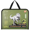 Папка-портфель YES FC на блискавці з тканинними ручками Jurassic World хакі (492242) в інтернет супермаркеті PbayMarket!